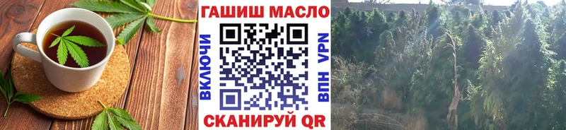 цены   кракен онион  Cannafood марихуана  Дзержинск 