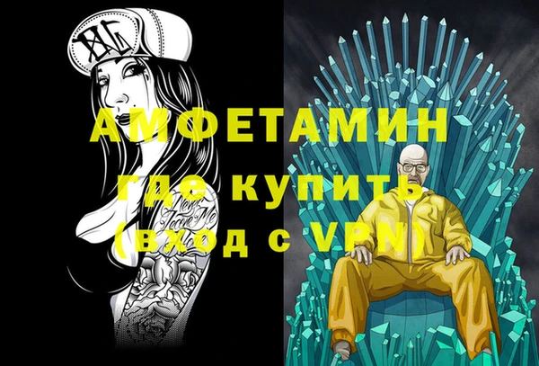 мет Алексеевка