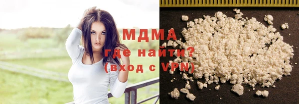мет Алексеевка