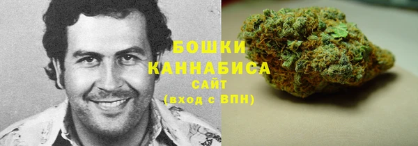 кокаин перу Алексин