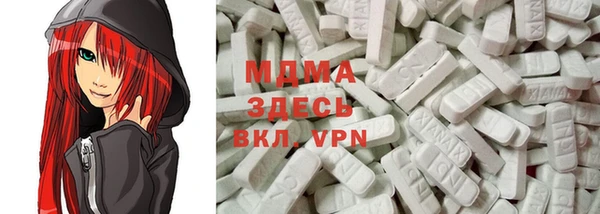 мет Алексеевка