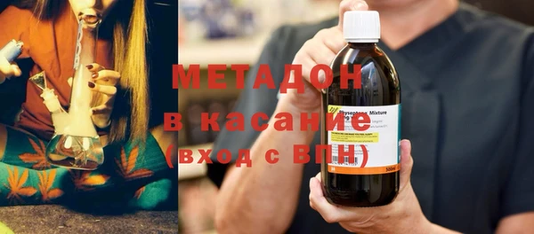 кокаин перу Алексин