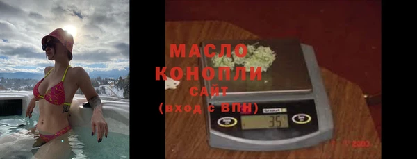 крисы Козловка