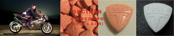 дистиллят марихуана Алзамай