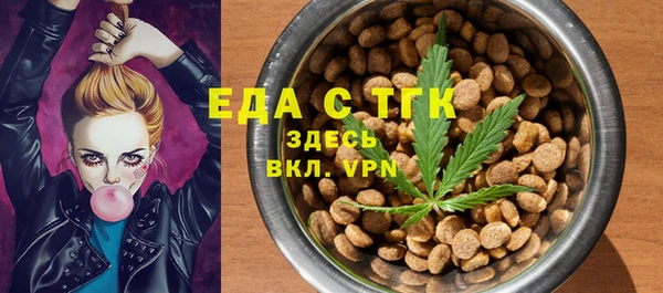 экстази Козельск