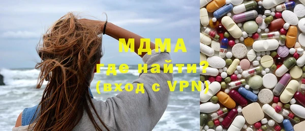 мет Алексеевка