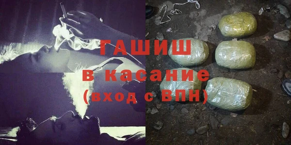 кокаин перу Алексин