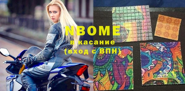 мет Алексеевка