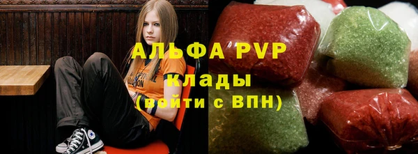 мет Алексеевка
