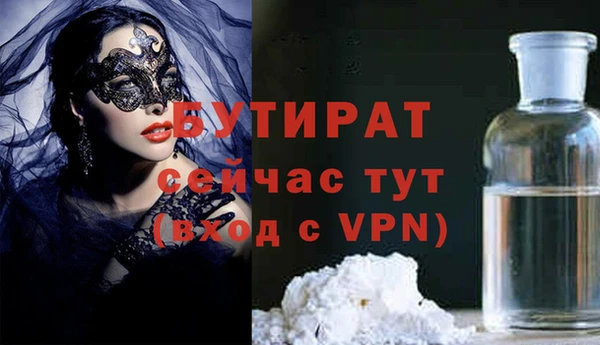 крисы Козловка