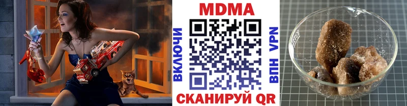 где найти   Дзержинск  МДМА VHQ 